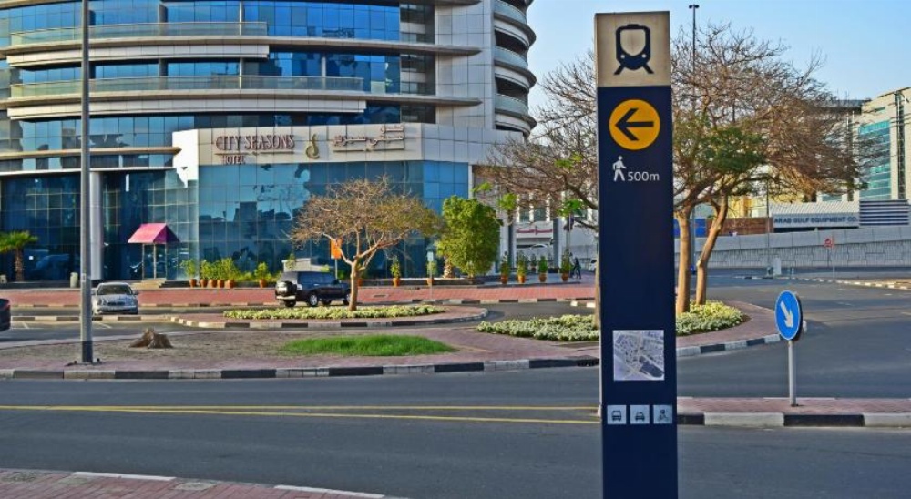 City Seasons Hotel Image 13