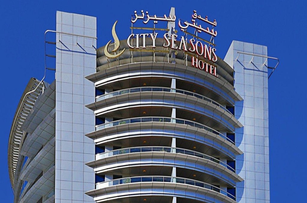 City Seasons Hotel Image 41